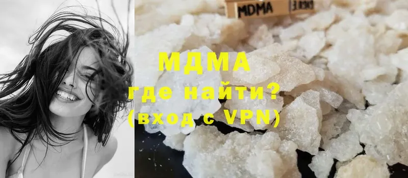 маркетплейс клад  Артёмовский  MDMA кристаллы 