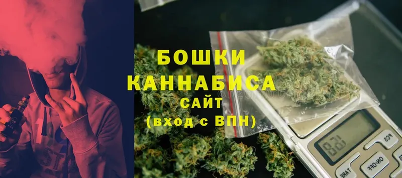 ссылка на мегу ТОР  Артёмовский  Бошки Шишки OG Kush 